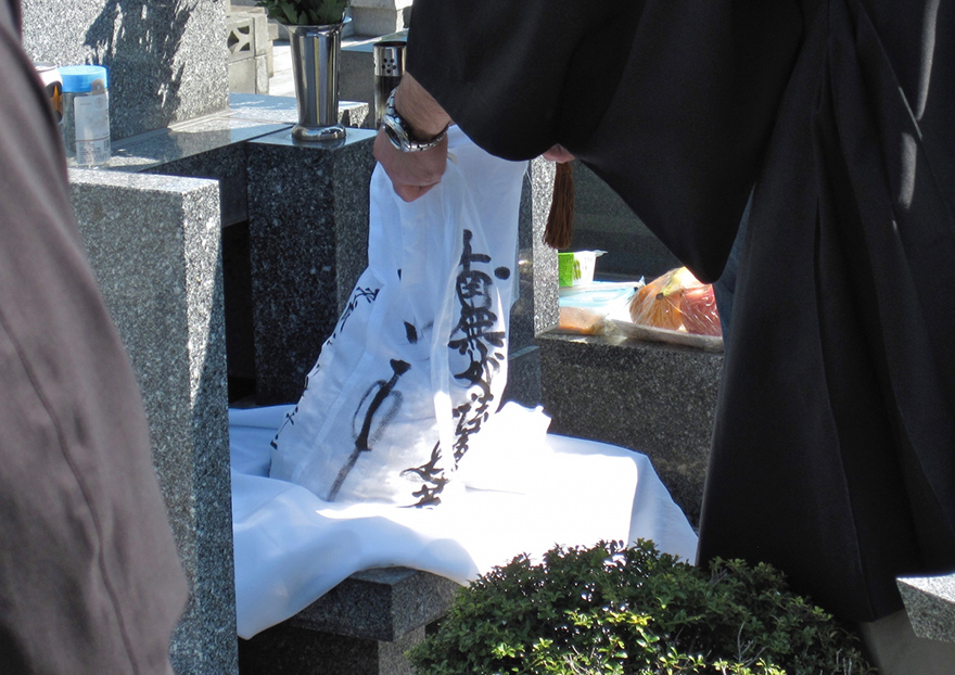 戒名彫刻・納骨サポート